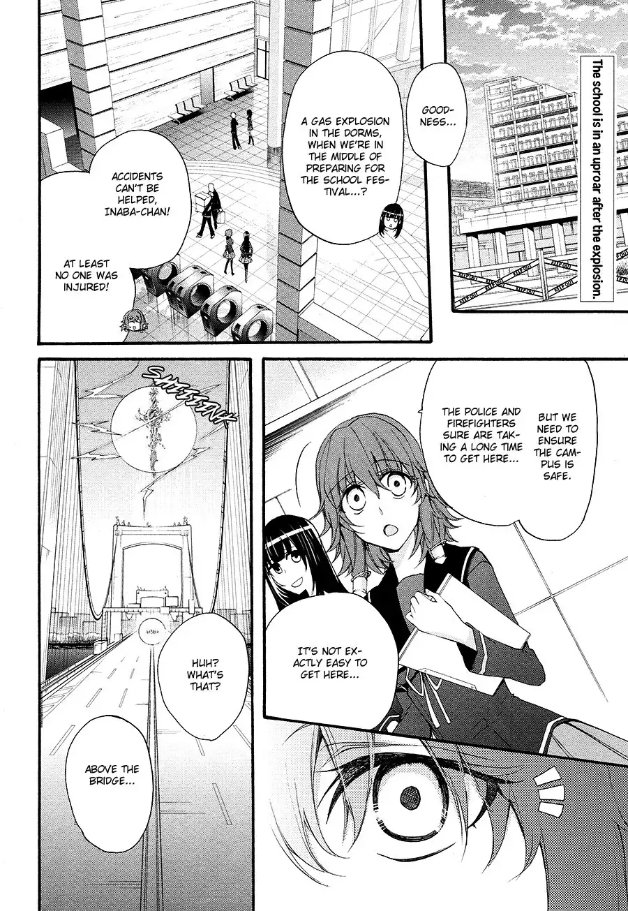 K - The First Chapter 10 3